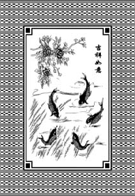 球速官方网站门花板