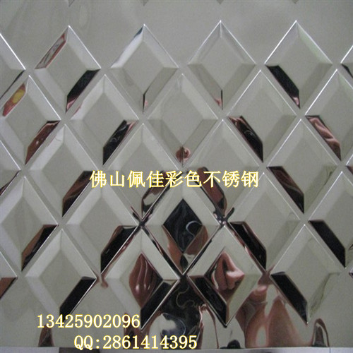 球速官方网站KTV压花板