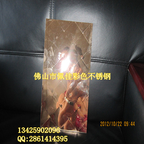 球速官方网站KTV压花门板