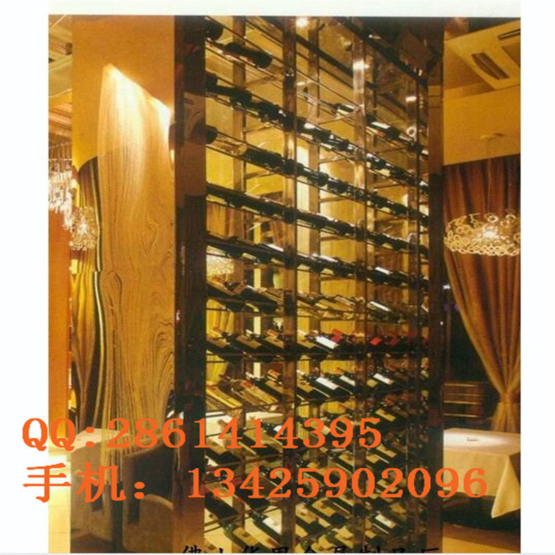 球速官方网站酒柜