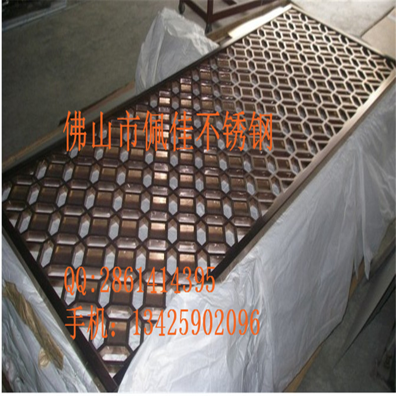 球速官方网站屏风