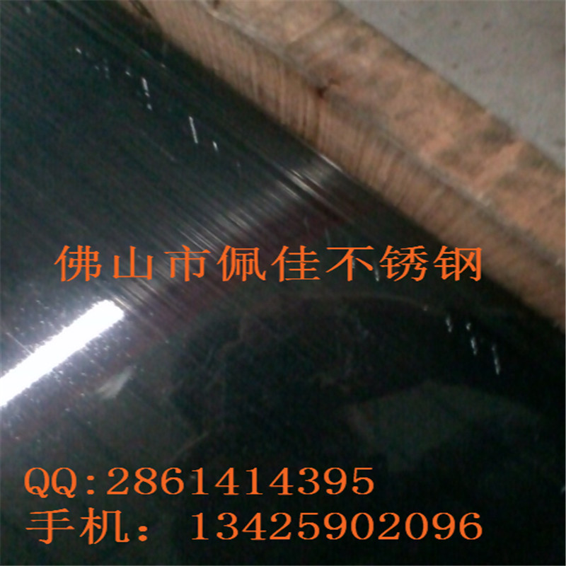 球速官方网站拉丝黑金