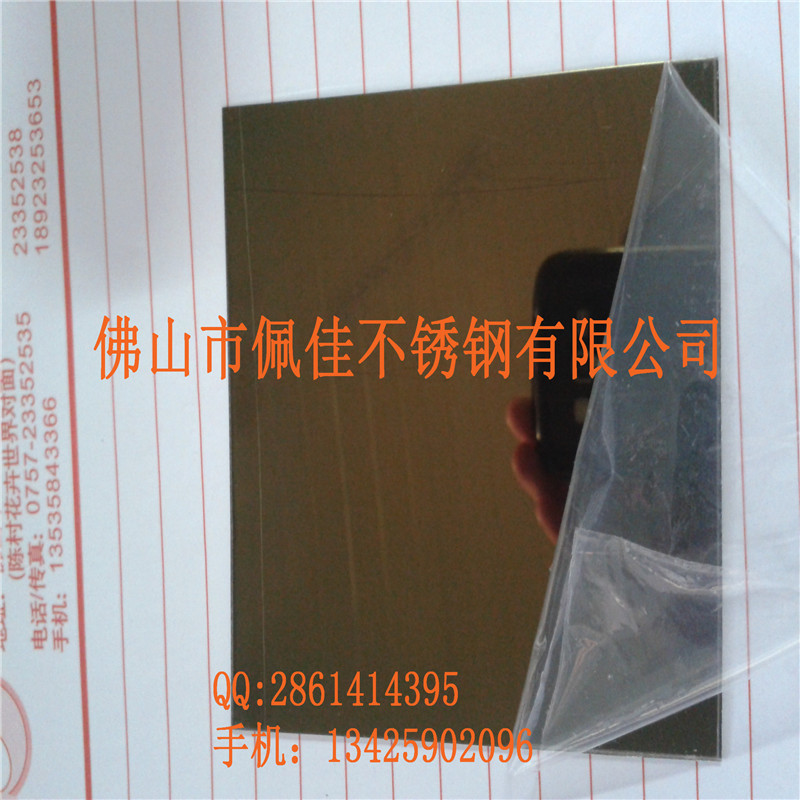 球速官方网站青古铜镜面