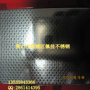 球速官方网站珠光板